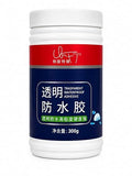 Waterproof Transparent Sealant Glue – Leak-Proof Repair Adhesive with Brush.